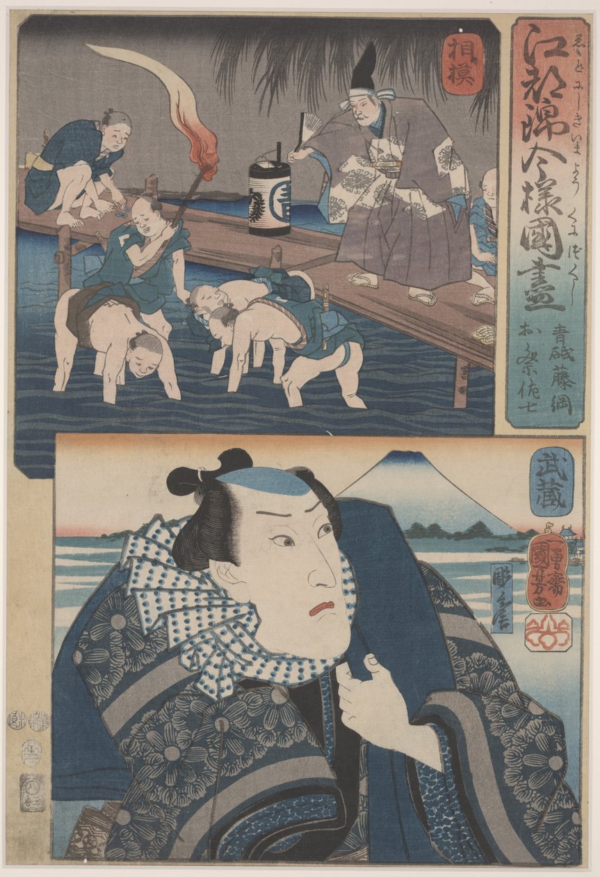 Edo két képe (színes fametszet) alkotó: Utagawa Kuniyoshi