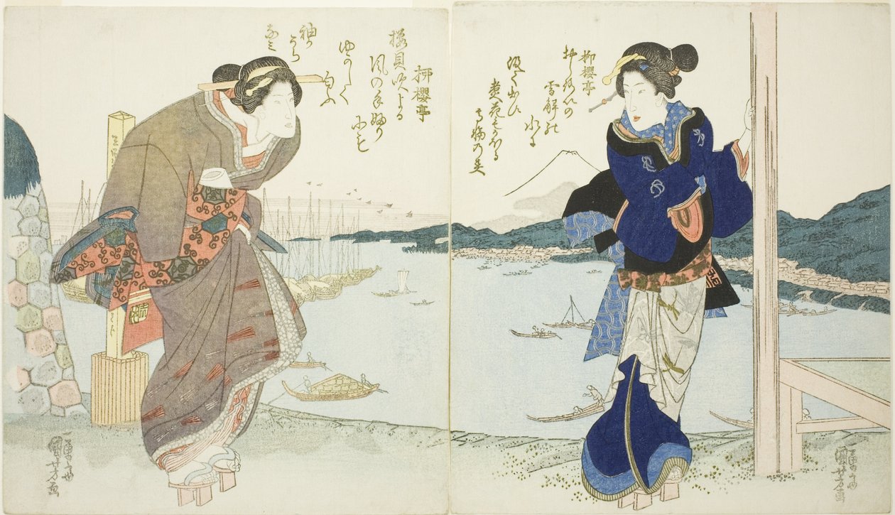 Két nő egy teaháznál Takanawában alkotó: Utagawa Kuniyoshi