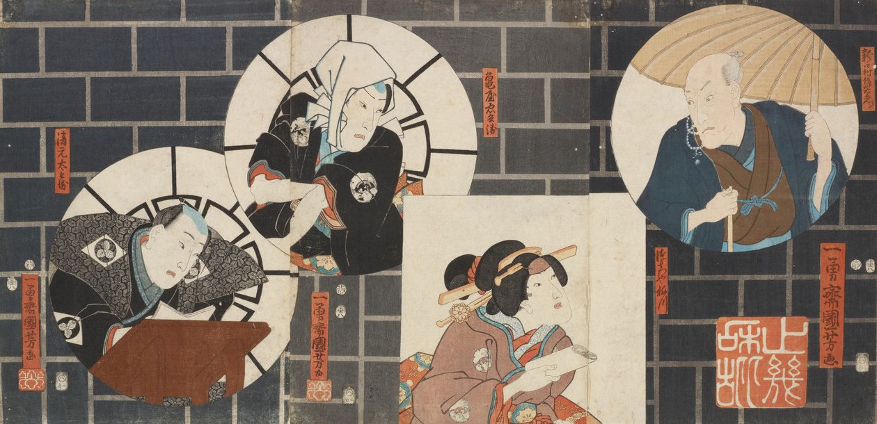 Cím nélkül. (3 színészportré, jobbról balra): Bandô Hikosaburô Ninokuchimura Magoemon szerepében; Iwai Kumesaburô Tsuchiya Umekawa szerepében; Kataoka Gadô Kameya Chûbei szerepében (1 énekes): Kiyomoto Tahei alkotó: Utagawa Kuniyoshi