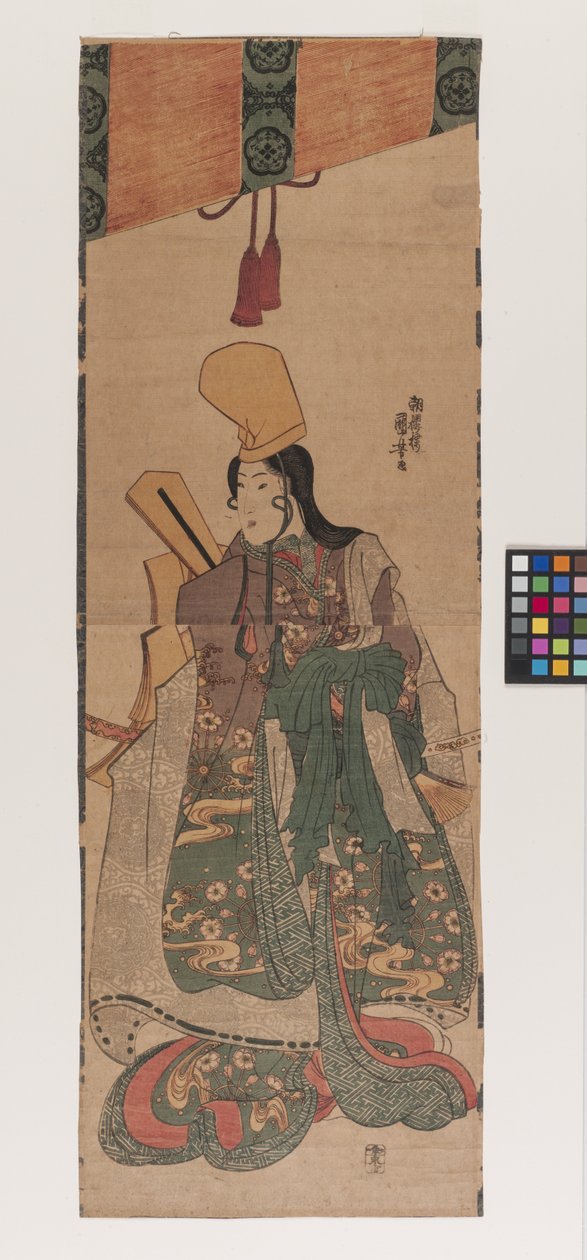 Cím nélkül; megadott cím: (Sudare shita no shirabyōshi), 1840 körül (színes fametszet). alkotó: Utagawa Kuniyoshi