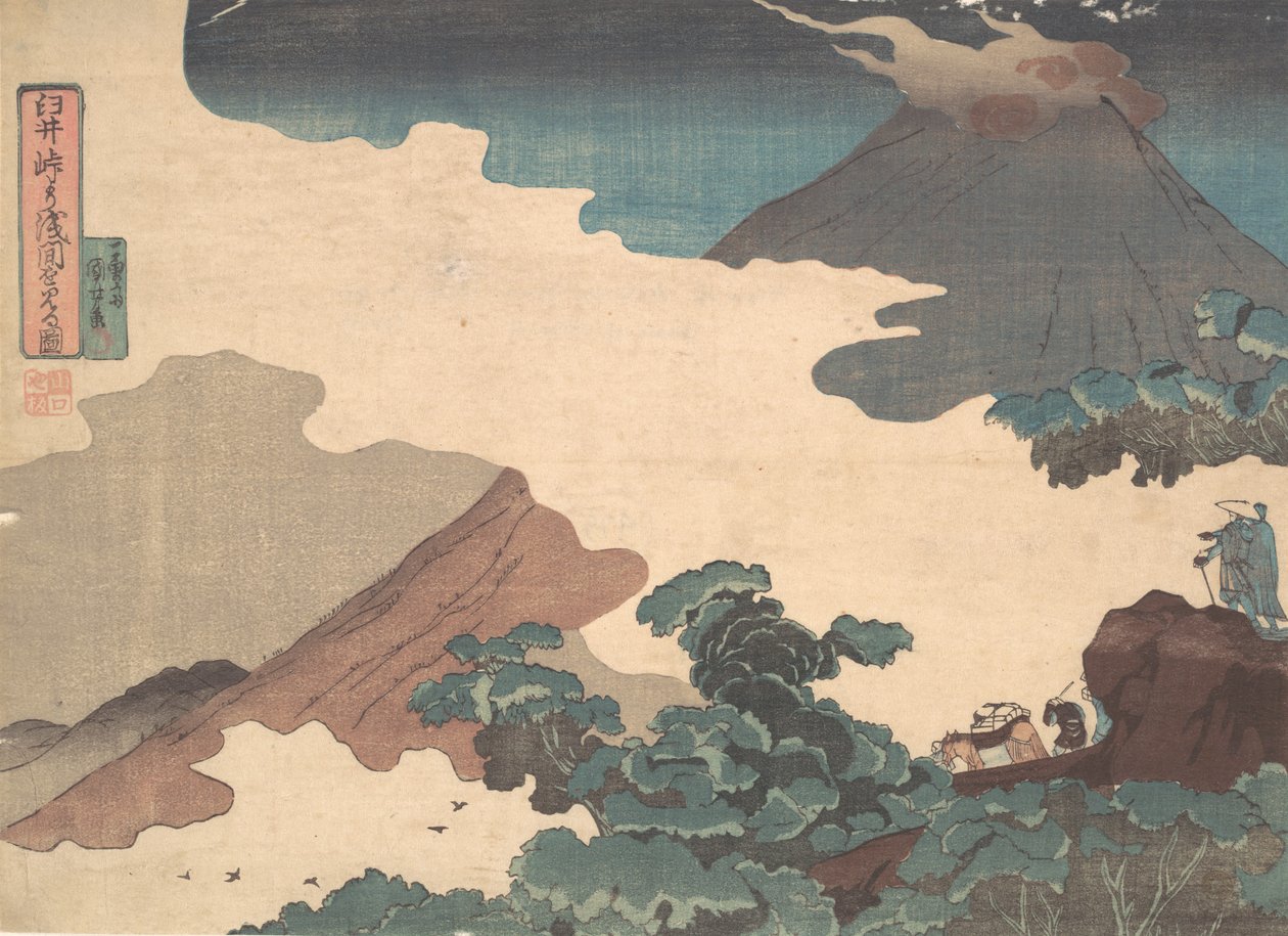 Kilátás az Asama-hegyre az Usui-hágóról, kb. 1850. alkotó: Utagawa Kuniyoshi