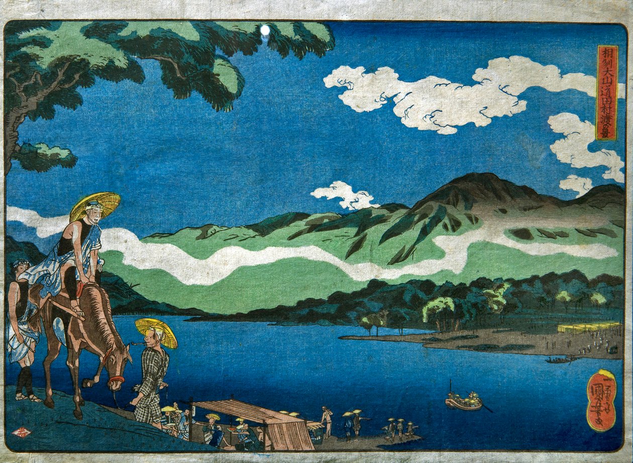 Kilátás a Tamura kompra az Ōyama úton, Sagami tartományban (Sōshū Ōyama-dō Tamura no watashi no kei) alkotó: Utagawa Kuniyoshi
