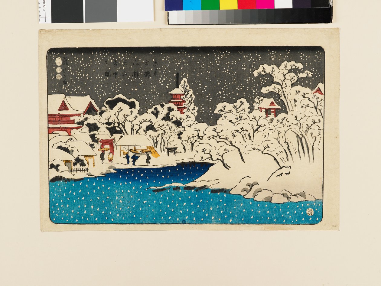 Kilátás a hóra a Benten HIll, Kinryūzan templomnál alkotó: Utagawa Kuniyoshi
