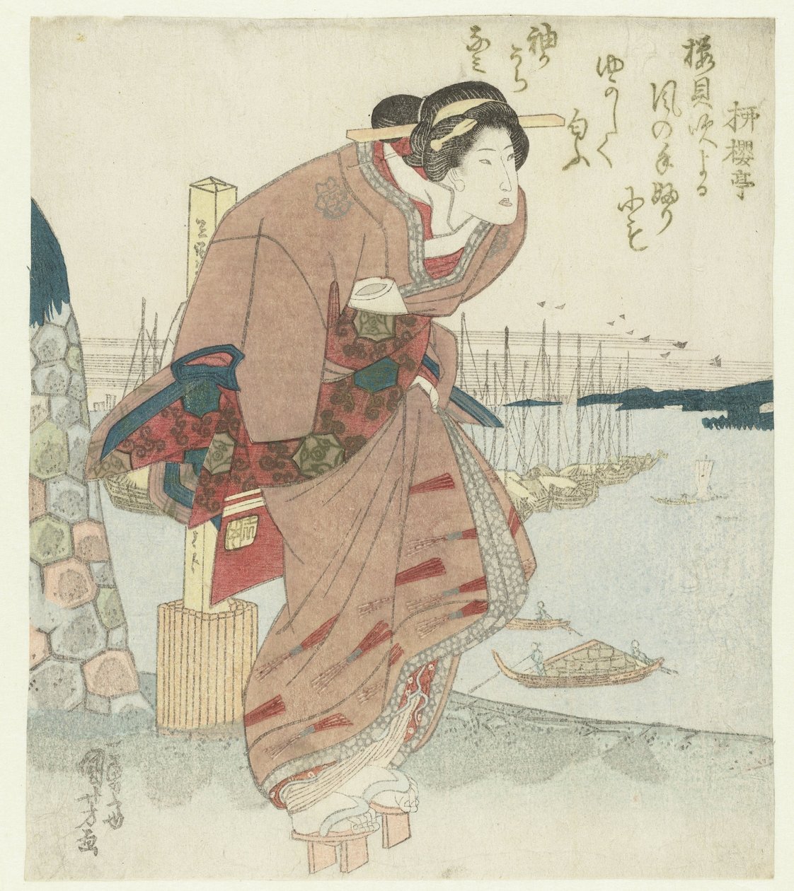 Nő a kikötőben alkotó: Utagawa Kuniyoshi
