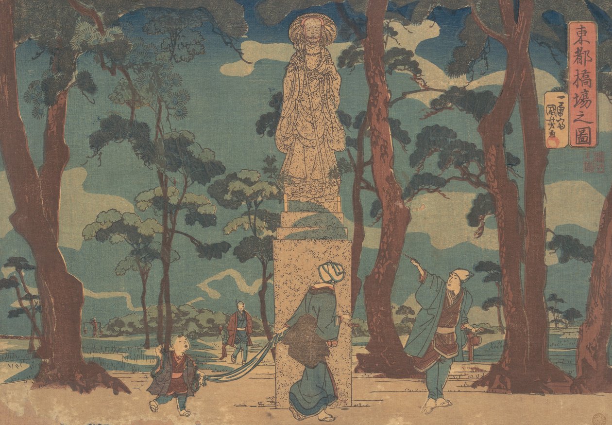Útjárók, akik Jizo Bosatsu szobrát nézik egy fenyvesben Hashiba-ban, kb. 1840., alkotó: Utagawa Kuniyoshi
