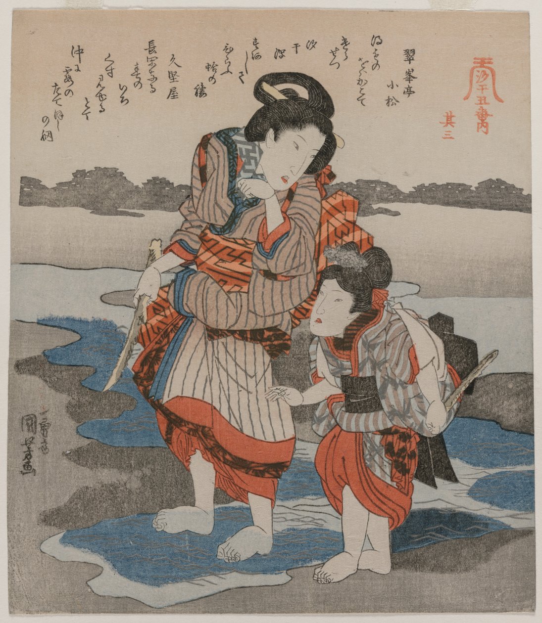 Nő és Gyermek; a Five Pictures of Tide sorozatból alkotó: Utagawa Kuniyoshi