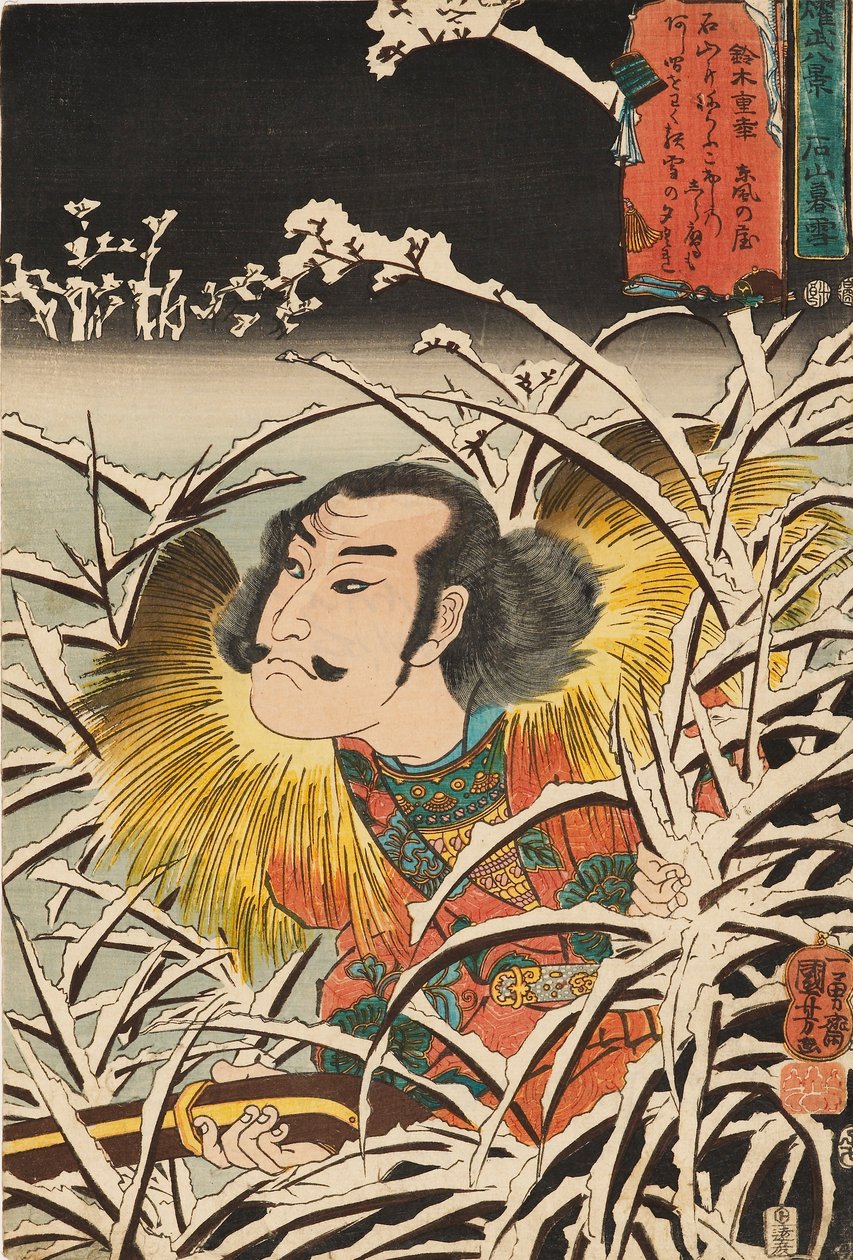 Fatömbnyomat – Lingering Snow, Ishiyama Ishiyama Bosetsu, 19. század alkotó: Utagawa Kuniyoshi