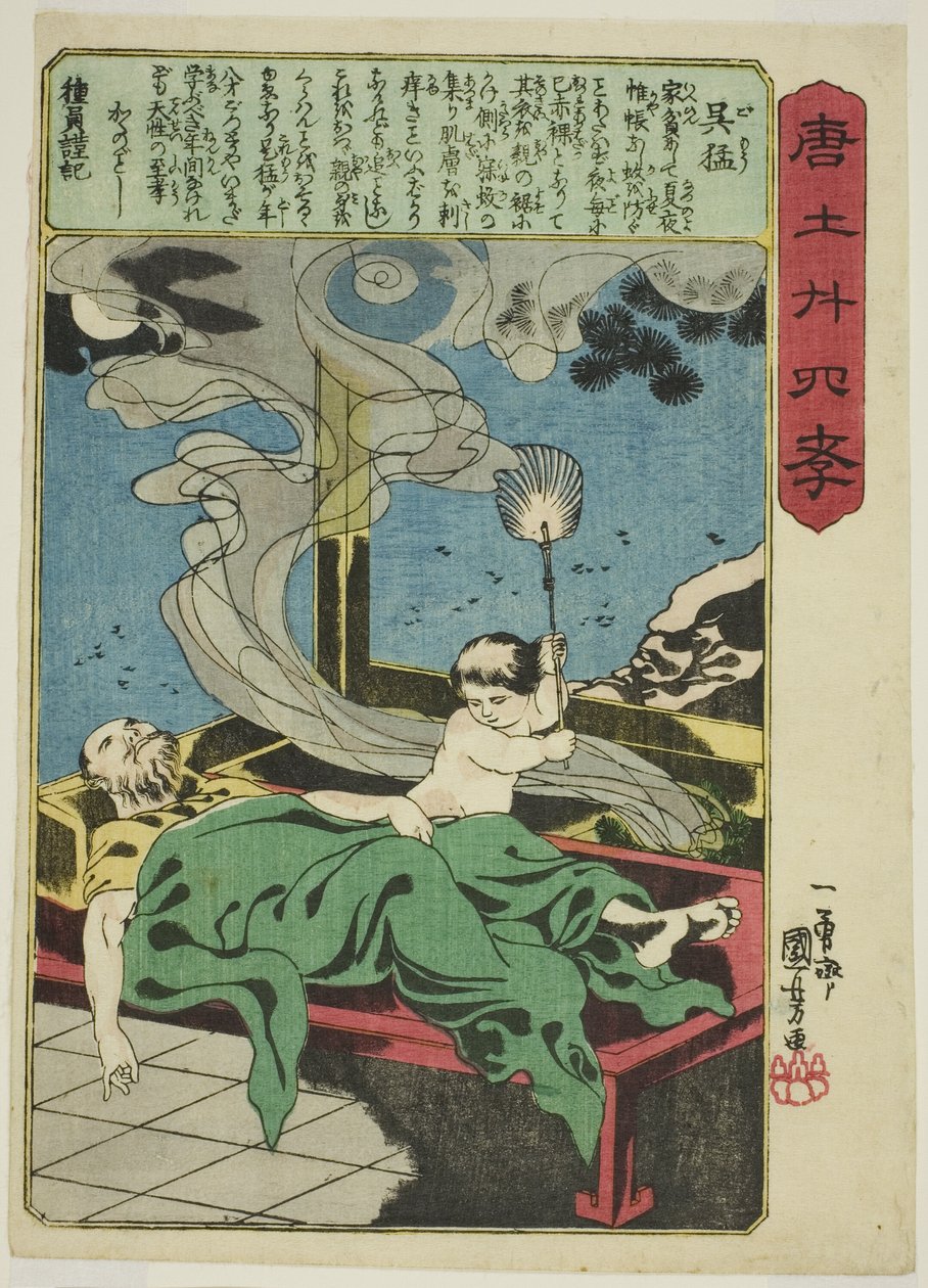 Wu Meng (Go Mo), a "A gyermeki jámborság huszonnégy példaképe Kínában (Morokoshi nijushiko)" sorozatból alkotó: Utagawa Kuniyoshi