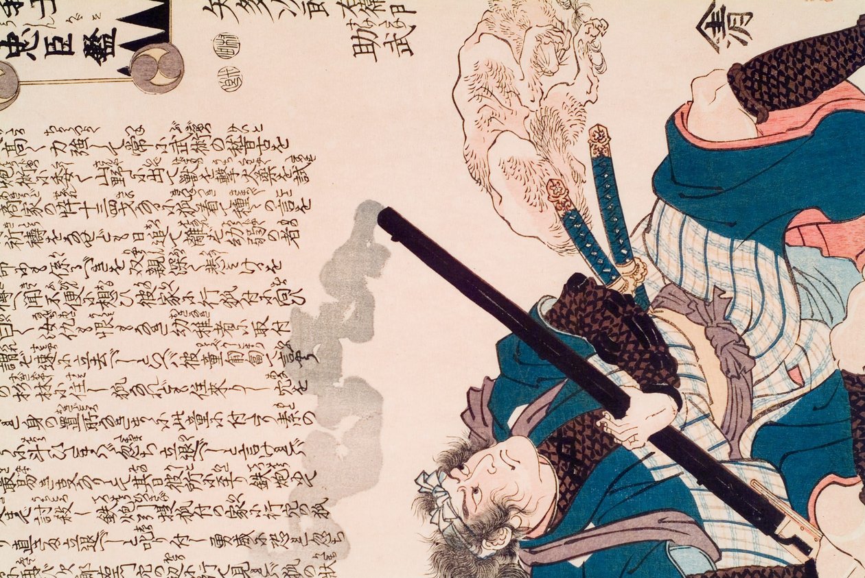 Yada Jirōemon Suketake a *Gishi chūshin kagami* című műből alkotó: Utagawa Kuniyoshi