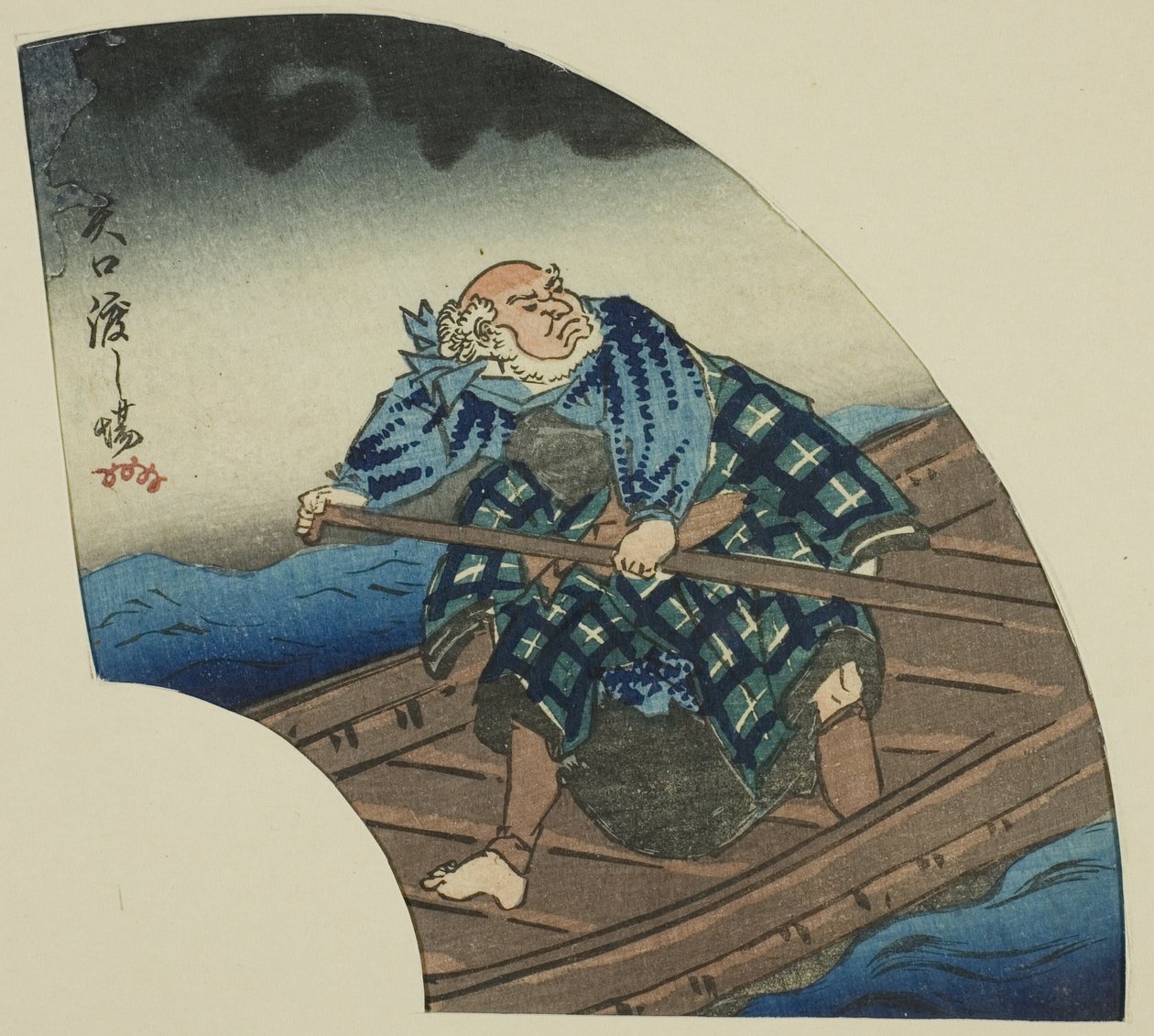 Yaguchi Fe ry C Rossing (Yaguchi no Wharf) alkotó: Utagawa Kuniyoshi