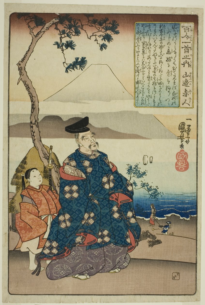 Yamanobe no Akajin, a „Ridge dre d poe MS by ridge d d red poe ts (egy a 100 ember közül)” sorozatból. alkotó: Utagawa Kuniyoshi
