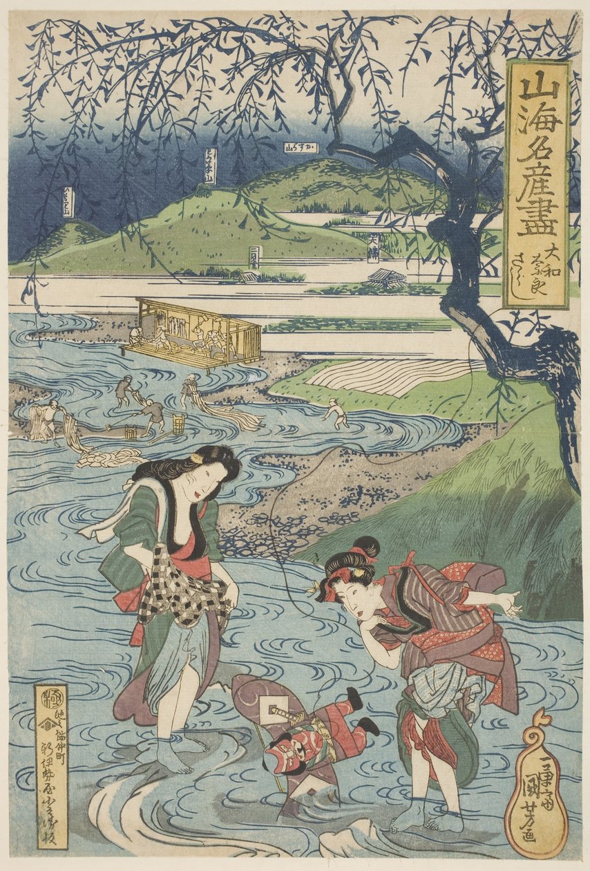Yamato, Nara: Sarasu, 1833 körül (fametszet, tinta és szín, papír) alkotó: Utagawa Kuniyoshi