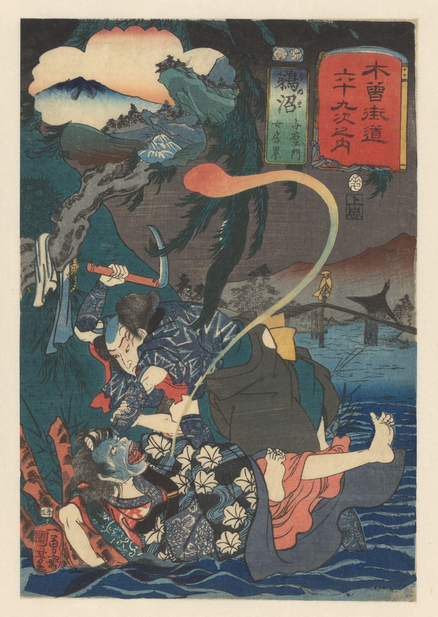 Yoemon megöli Kasane-t a folyó közelében A Kisokaido hatvankilenc állomása (sorozat címe az objektumon) alkotó: Utagawa Kuniyoshi