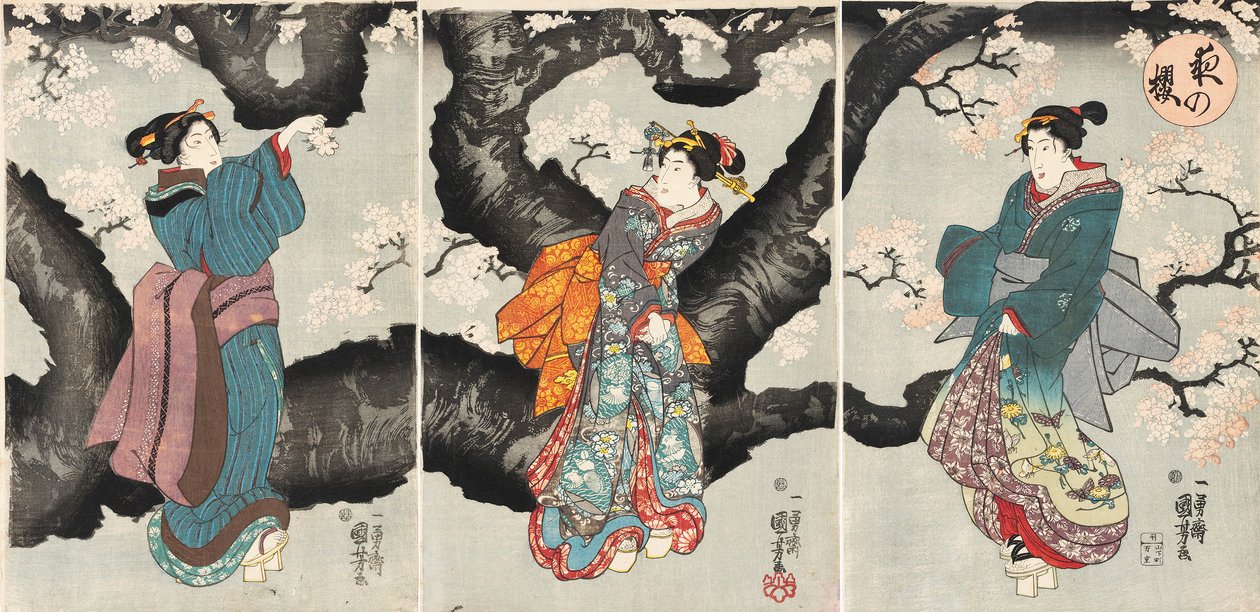 Yoru no sakura [Cseresznyevirágzás éjjel], 1846 körül (fanyomat) alkotó: Utagawa Kuniyoshi
