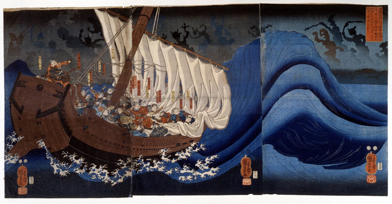 Yoshitsune Minamotót a megölt ellenségek spektruma támadta meg. Utagawa Kuniyoshi festménye, 19. század eleje. alkotó: Utagawa Kuniyoshi