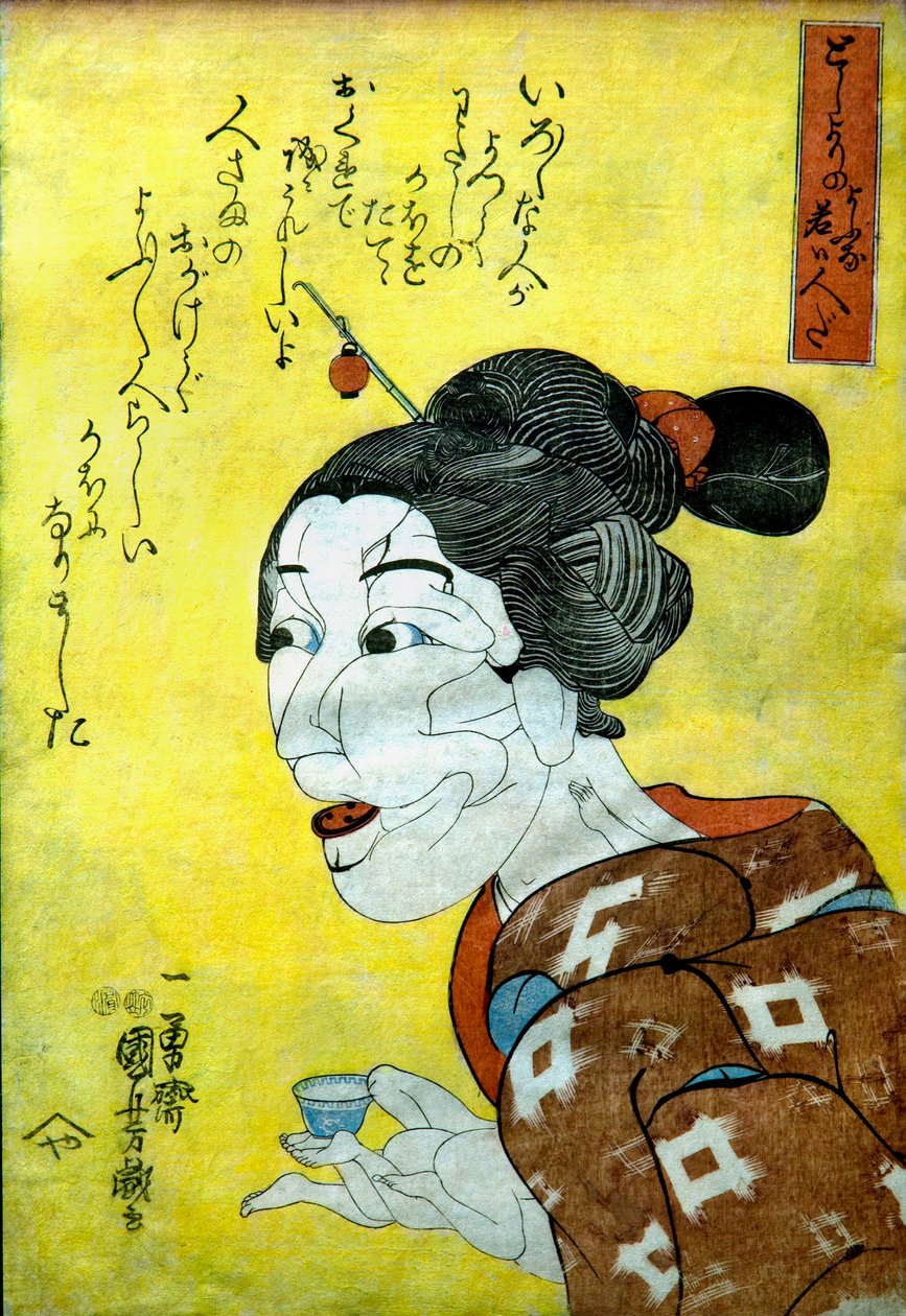 Young Woman Who Looks Like an Old Lady (Toshiyori no yōna wakai hito da), c.1847 alkotó: Utagawa Kuniyoshi