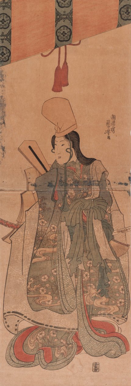 Shirabyōshi unter Sudare alkotó: Utagawa Kuniyoshi