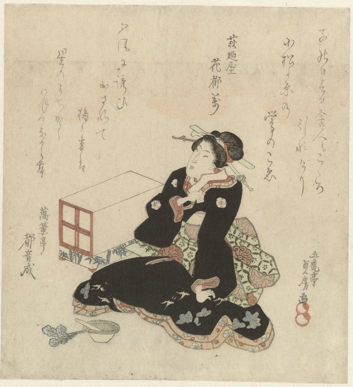 Nő zöldeket készít mozsárban alkotó: Utagawa Sadafusa