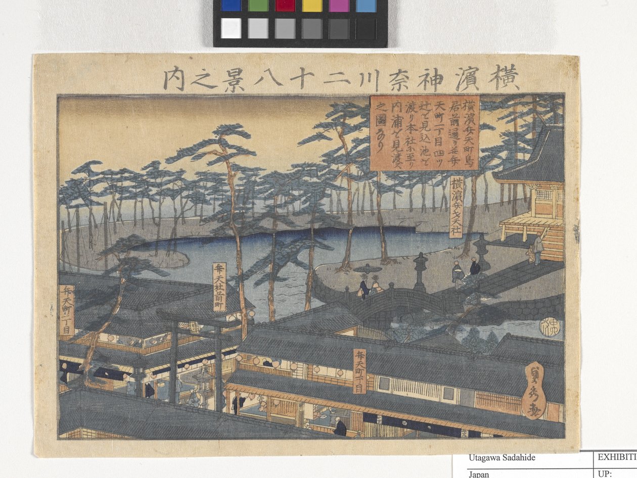 28 kilátás Yokohamáról Kanagawában (fatömbnyomat) alkotó: Utagawa Sadahide
