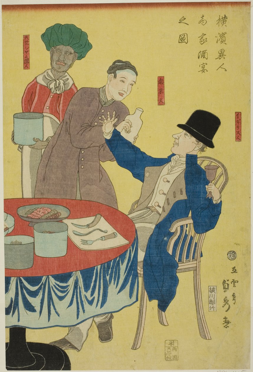 bank kép t alkotó: Utagawa Sadahide