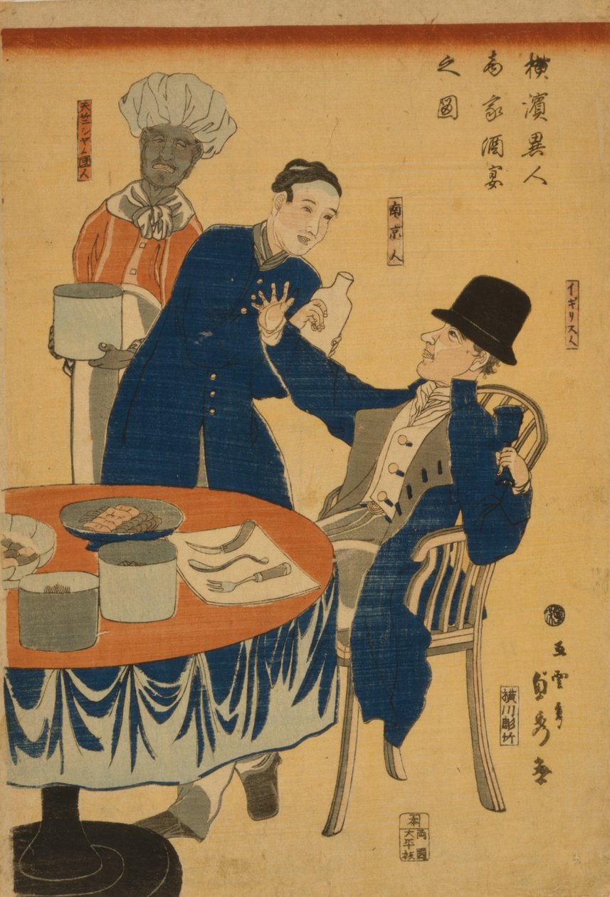 Bankett egy külföldi kereskedelmi házban Yokohamában, 1861 alkotó: Utagawa Sadahide