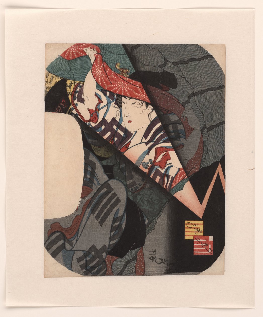 Menedéket keres egy hirtelen esti zivatar idején. Yudachi no hikariyoke (cím a tárgyon) alkotó: Utagawa Sadahide
