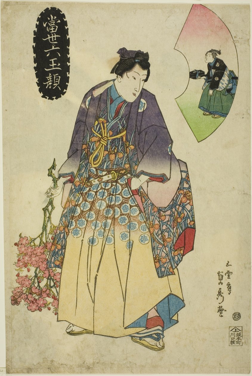 Kortárs hat ékszerarc (Tosei Mutamagao) alkotó: Utagawa Sadahide