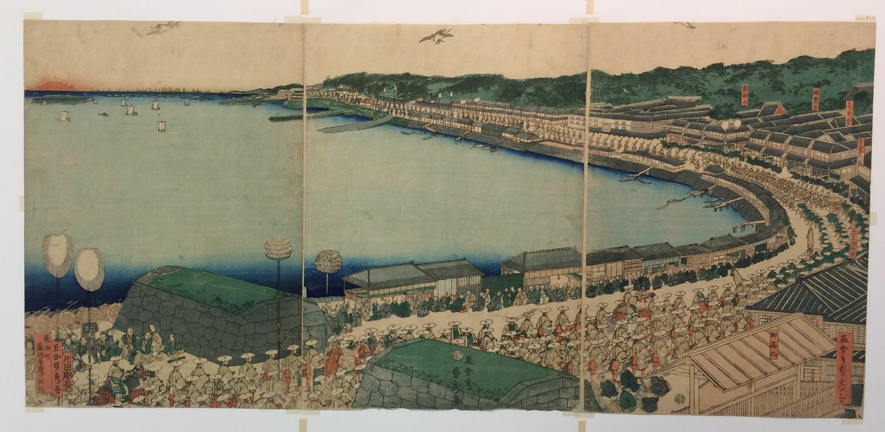 A Tokaidón áthaladó daimjók felvonulásai alkotó: Utagawa Sadahide