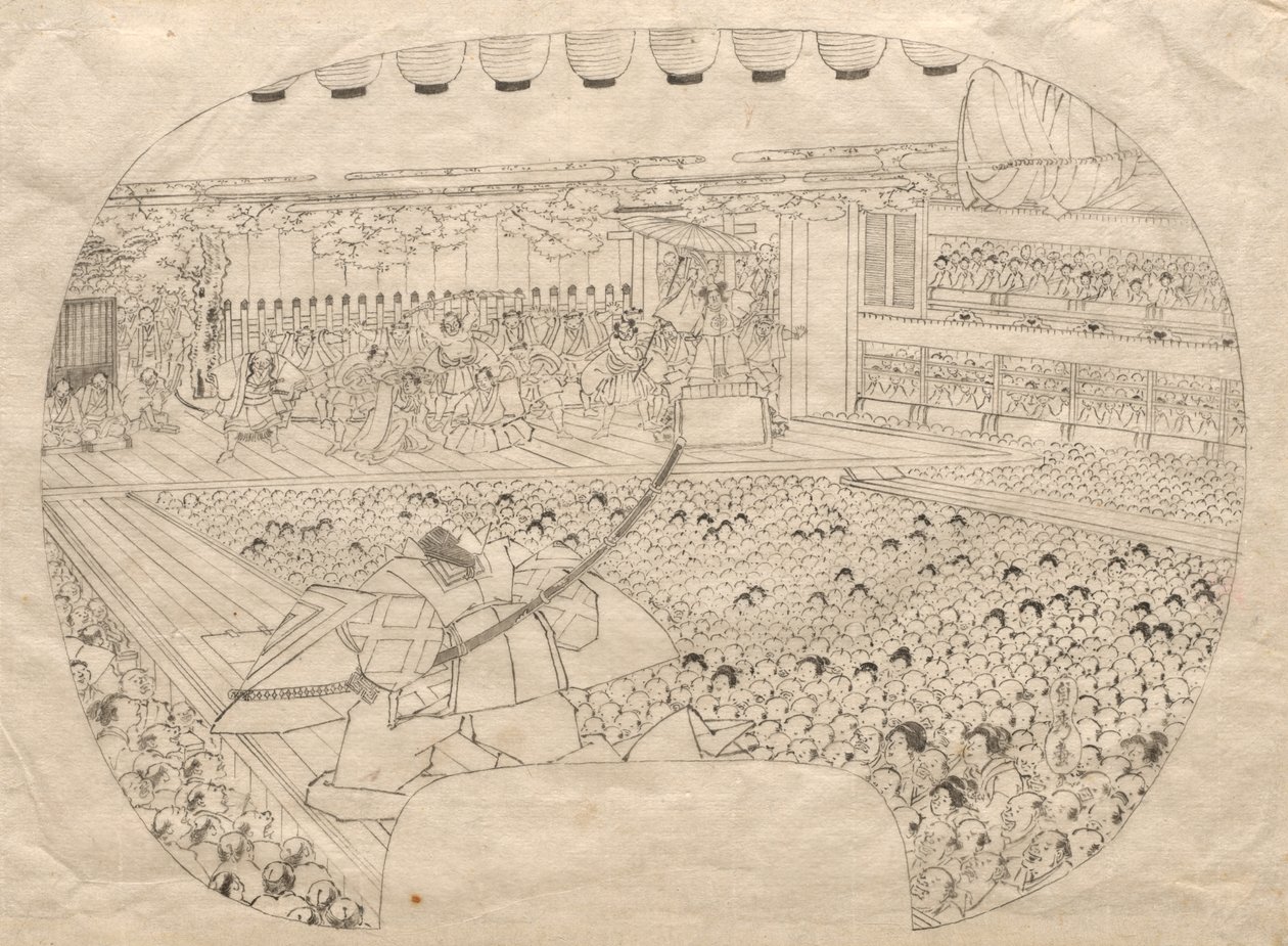 Tervezés a Kabuki Színház legyező alakú nyomatához alkotó: Utagawa Sadahide
