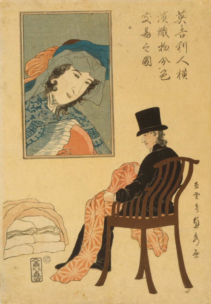 Angol kereskedő szövetek válogatása a kereskedelemhez Jokohamában, 1861 alkotó: Utagawa Sadahide