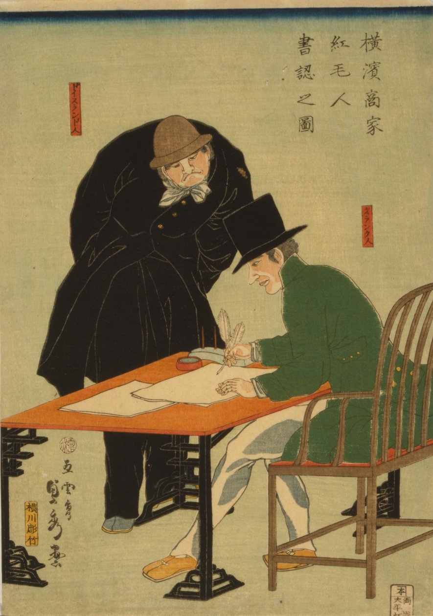 A külföldiek Jokohamában szerződést kötnek egy kereskedelmi házban, 1861 alkotó: Utagawa Sadahide