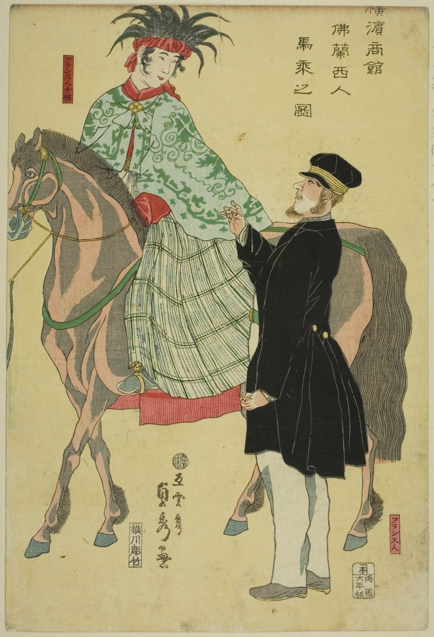 Yokohama anya-chan ts: francia wo manhorse ck alkotó: Utagawa Sadahide