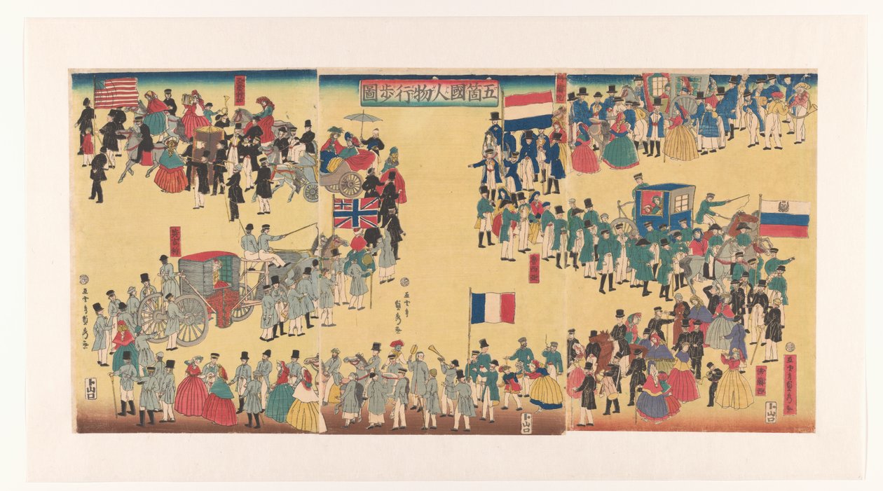 Ötföld népeinek felvonulása Gokakoku jinbutsu gyoho no zu (cím a tárgyon) alkotó: Utagawa Sadahide