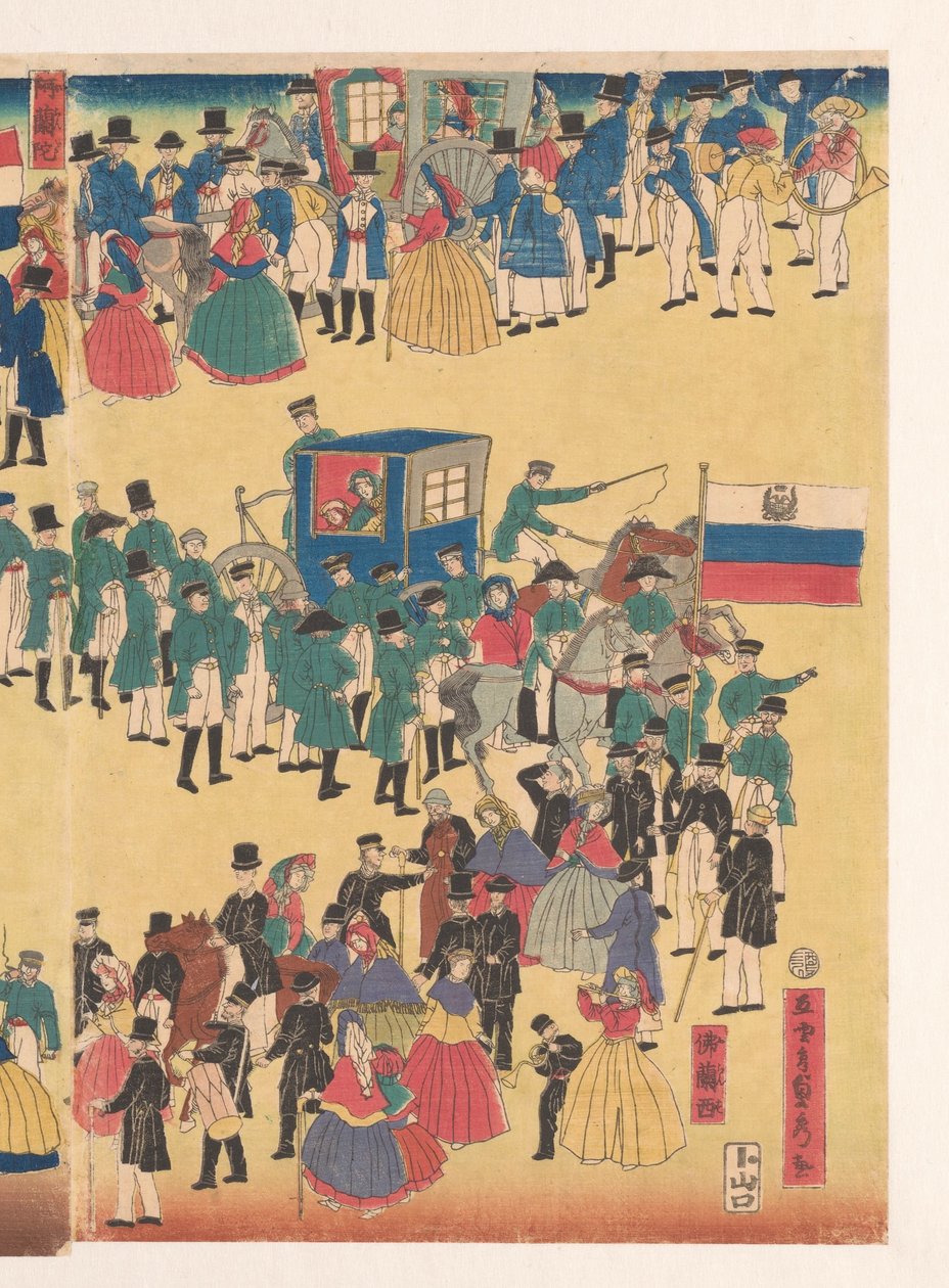Ötföld népeinek felvonulása alkotó: Utagawa Sadahide