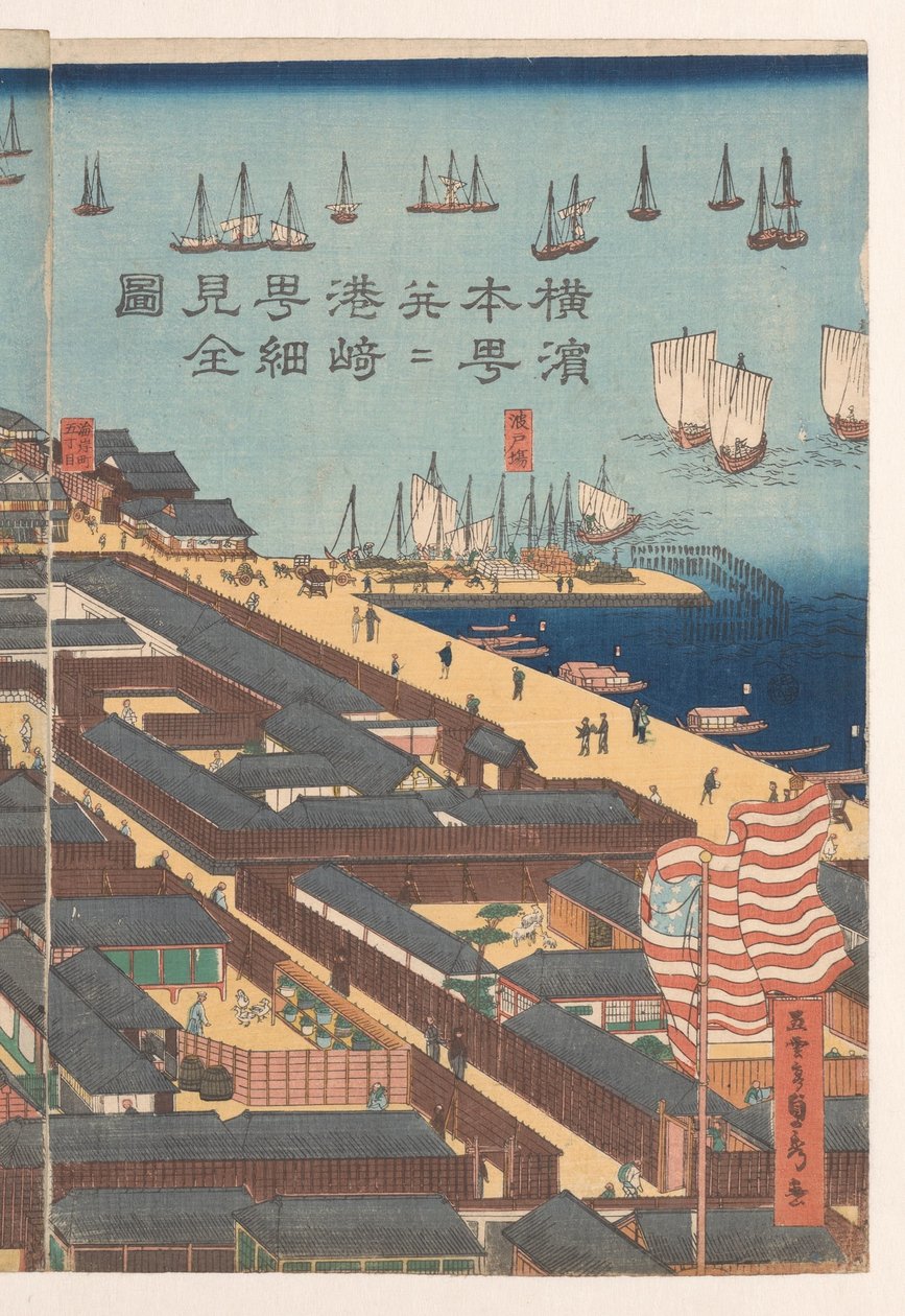 A Honcho kerület és a Miyozaki negyed áttekintése Yokohamában alkotó: Utagawa Sadahide
