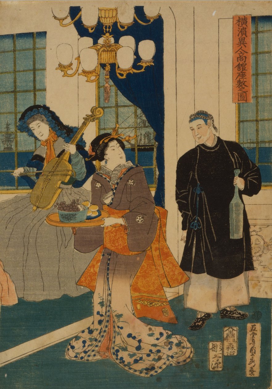 Egy külföldi kereskedelmi ház társalgója Yokohamában, 1861 alkotó: Utagawa Sadahide