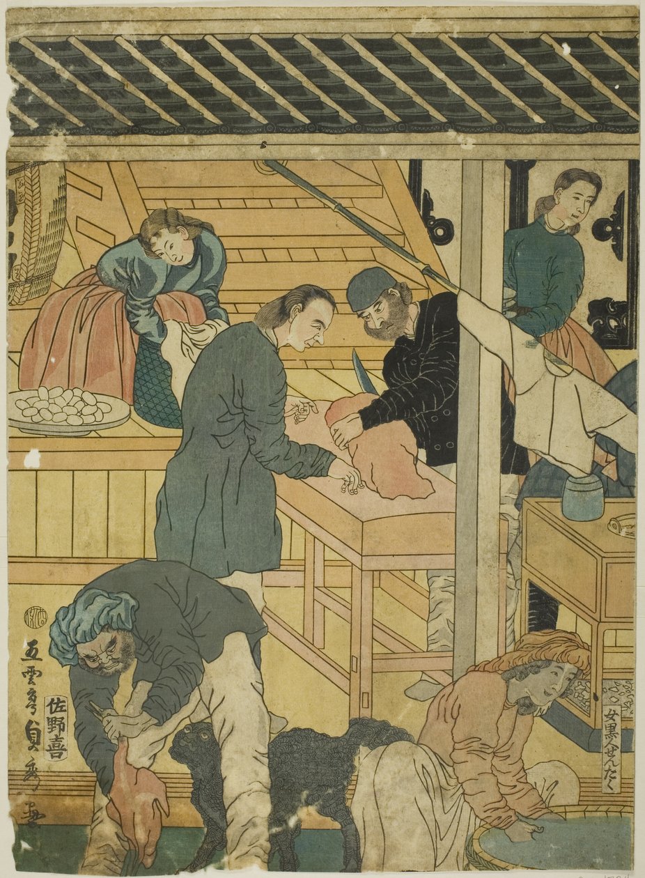 Sae s road om at fo example g mer chan t clerk yokohama alkotó: Utagawa Sadahide