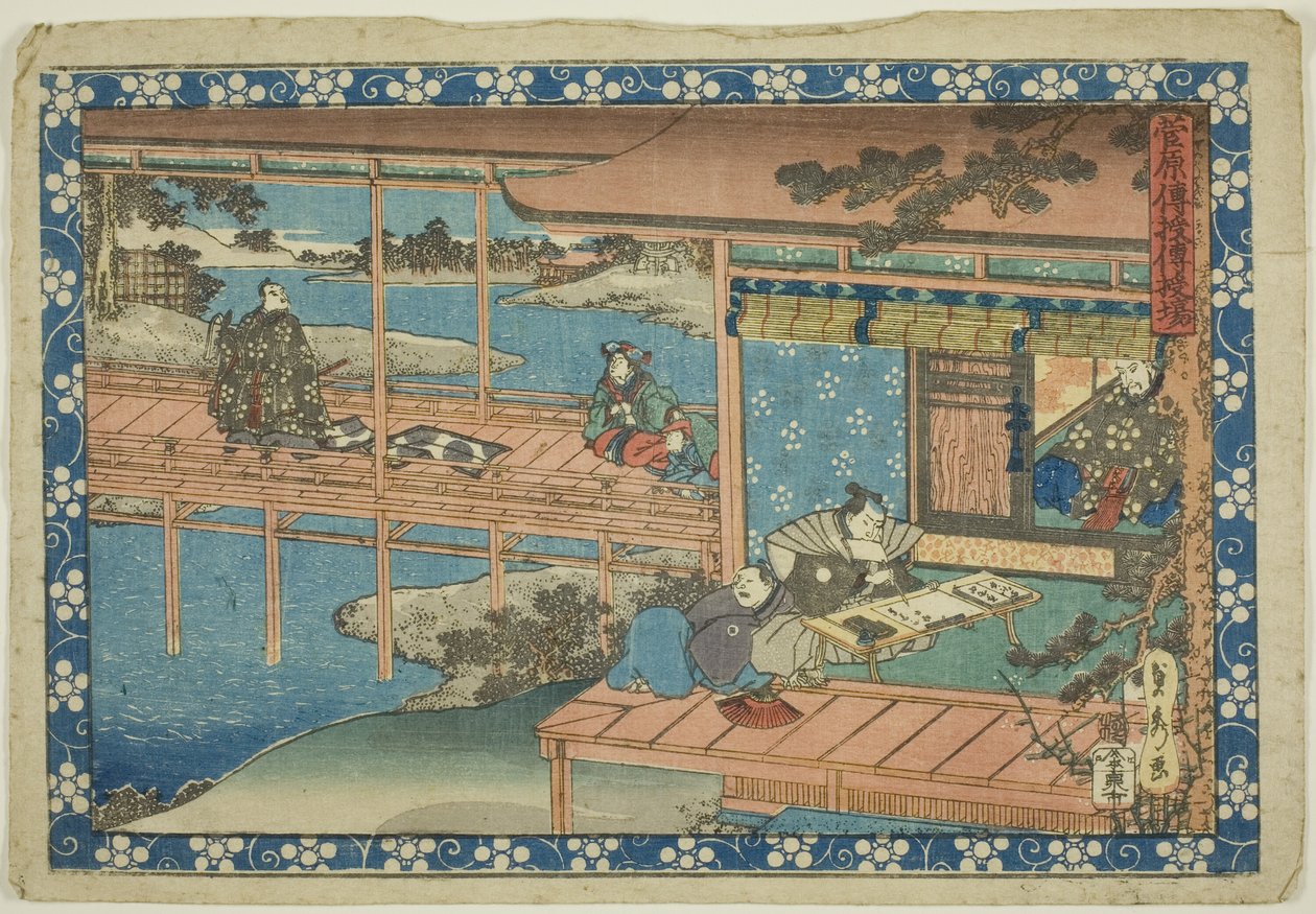 Az átviteli jelenet (Denjuba), a "Sugawara titkai (Sugawara denju)" sorozatból. alkotó: Utagawa Sadahide