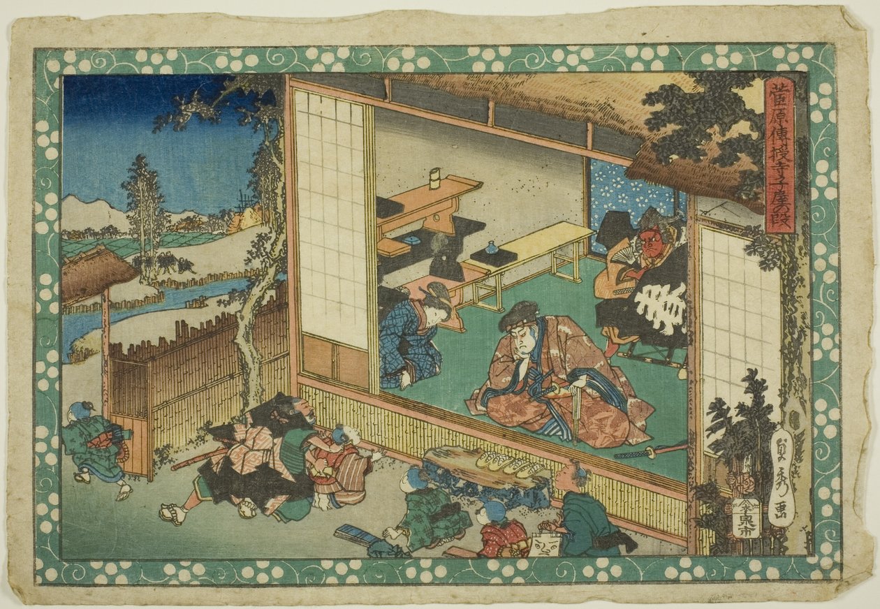 A falusi iskola jelenete (Terakoya), a "Sugawara titkai (Sugawara denju)" sorozatból. alkotó: Utagawa Sadahide