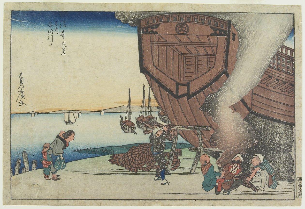 Az Aji folyó torkolatánál, 19. század (színes fatömbnyomat) alkotó: Utagawa Sadahiro