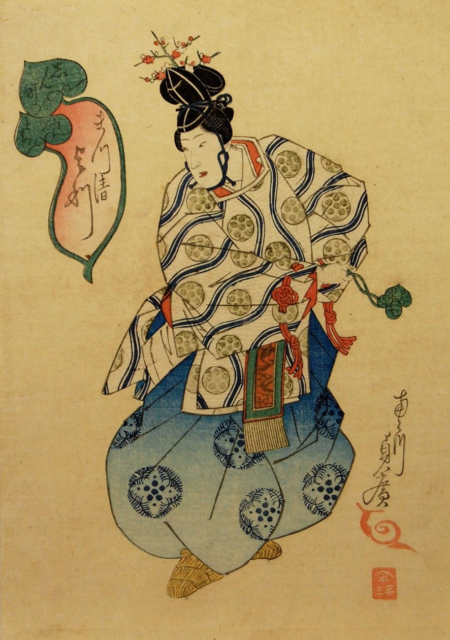 Négy f te matsukiyo per for r people g a s a school r bölcsesség r, 1841. alkotó: Utagawa Sadahiro