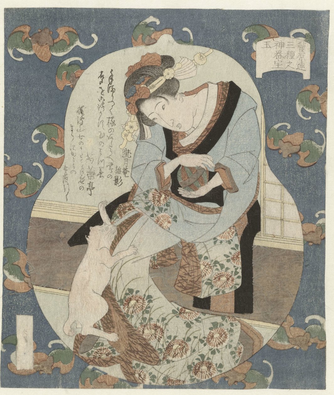 Labda Tama (cím a tárgyon) Három szent kincs a Sugawararen Poetry Society számára (sorozat címe) Sugawararen sanshu no jingitakara (sorozat címe a tárgyon) alkotó: Utagawa Sadakage