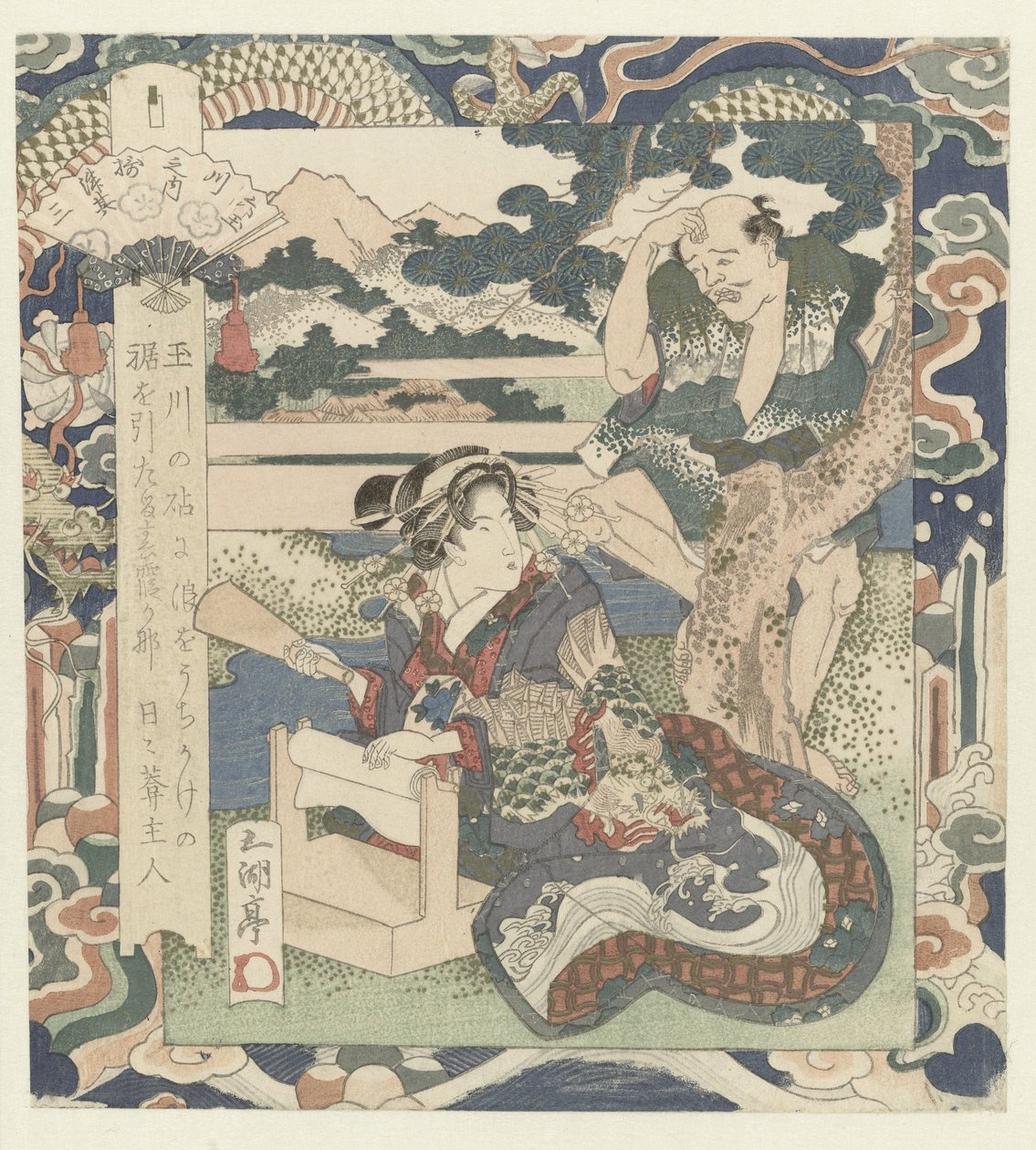 Nemezeléssel elfoglalt nő A Tôi folyó Setsuban, a harmadik Tôi – sono san (cím a tárgyon) The Six Jewel Rivers (sorozat címe) Mutamagawa no uchi (sorozat címe az objektumon) alkotó: Utagawa Sadakage