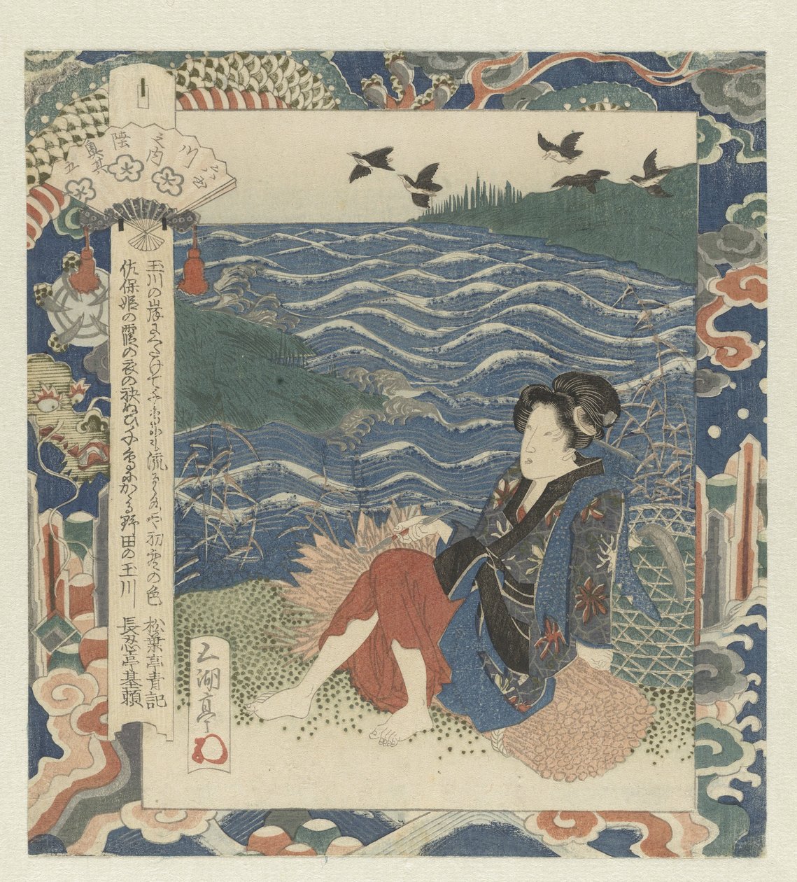 Nő ül egy köteg fa A Noda folyó Mutsuban, az ötödik Mutsu – sono go (cím a tárgyon) The Six Jewel Rivers (sorozat címe) Mutamagawa no uchi (sorozat címe az objektumon) alkotó: Utagawa Sadakage