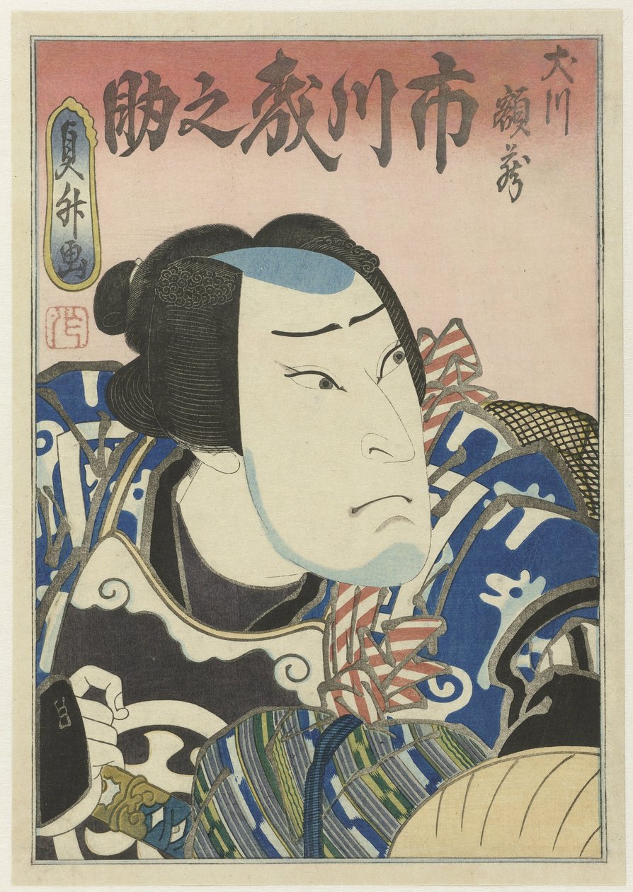 Ichikawa Morinosuke II mint Inukawa Gakuzô alkotó: Utagawa Sadamasu