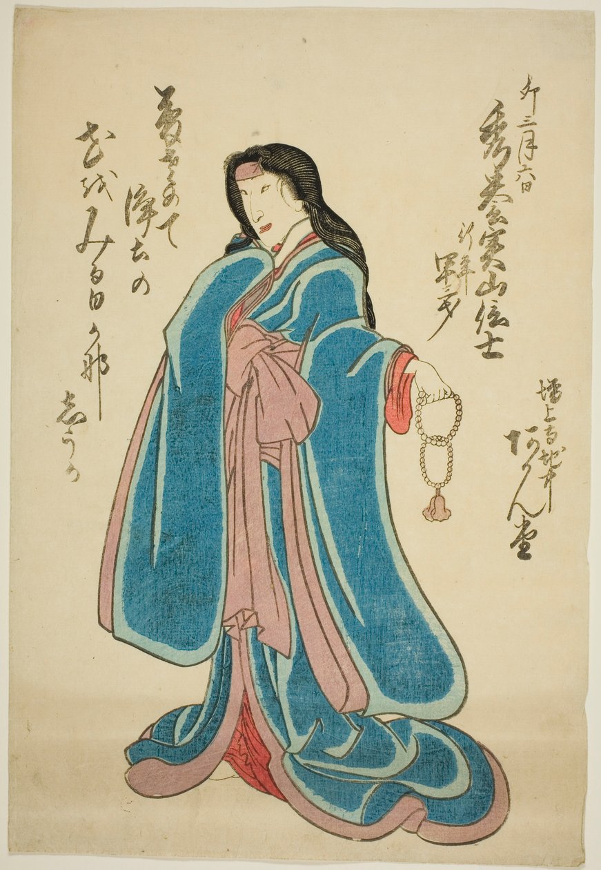 Bando Shuka I. színész emlékportréja alkotó: Utagawa School