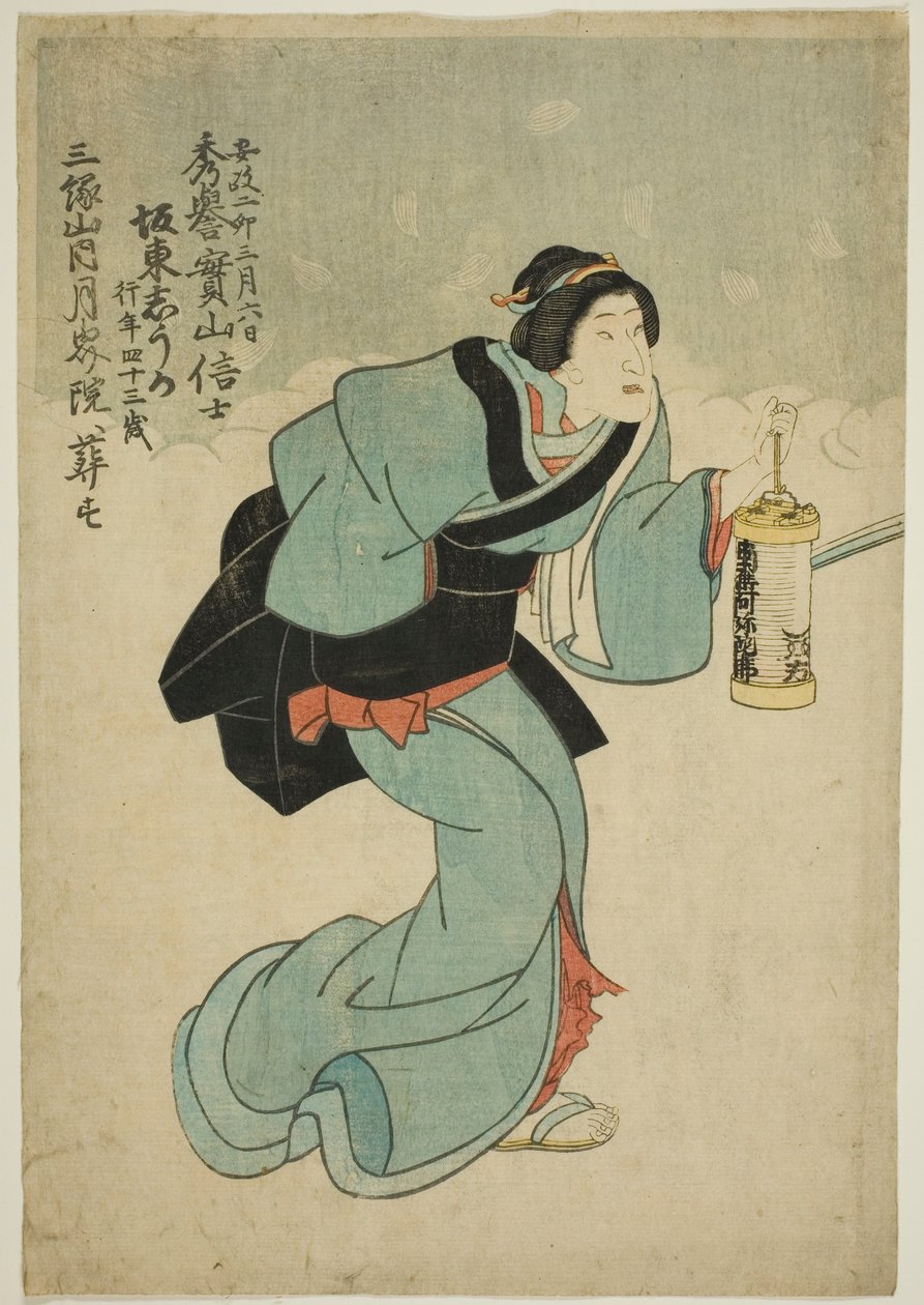 Bando Shuka I. színész emlékportréja alkotó: Utagawa School