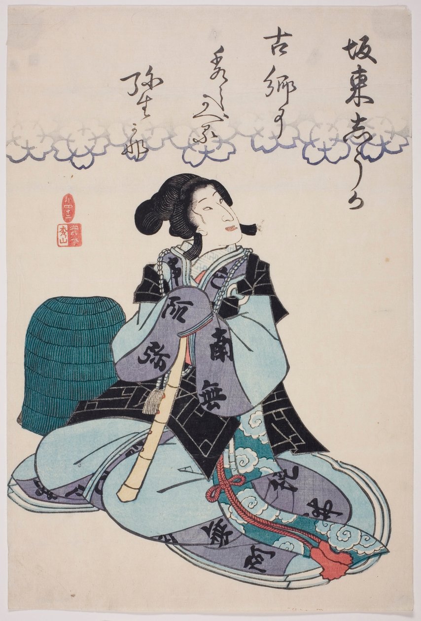 Bando Shuka I. színész emlékportréja alkotó: Utagawa School
