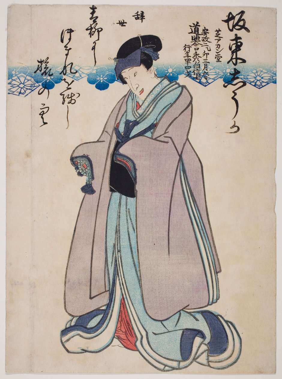 Bando Shuka I. színész emlékportréja alkotó: Utagawa School