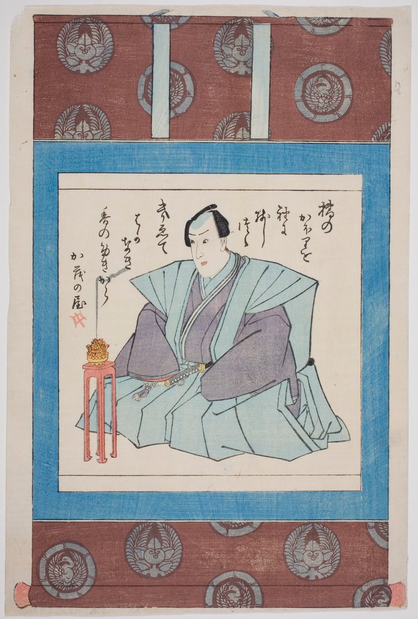 Ichimura Takenojo V. színész emlékportréja alkotó: Utagawa School